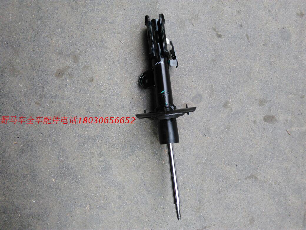 Sichuan Gas Wild Horse T70 Accessories Wild Horse T70 Shock Absorbing Front Shock Absorbing Front Machine