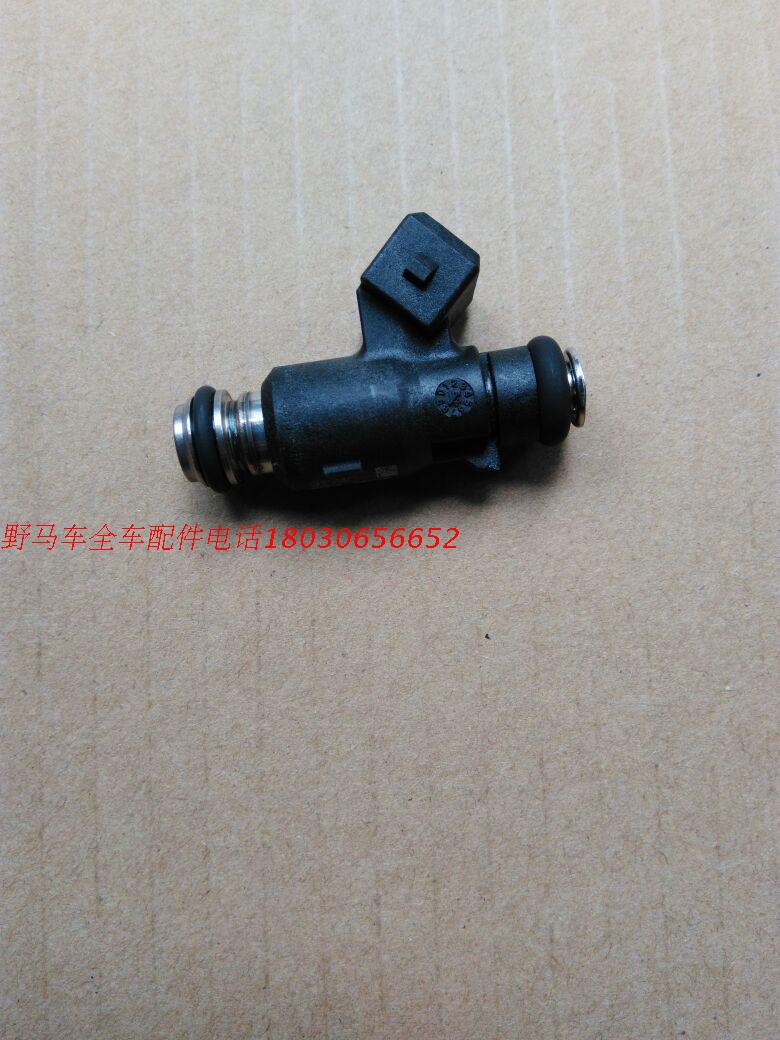 Sichuan Gas Wild Horse F99F10F12F16 Spray Oil Nozzle Wild Horse Accessories