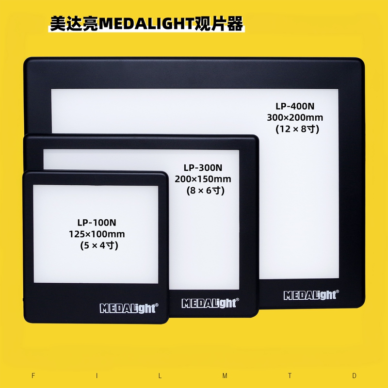 Medalight Film Negative Viewer Lp-100N/200N/300N/400N