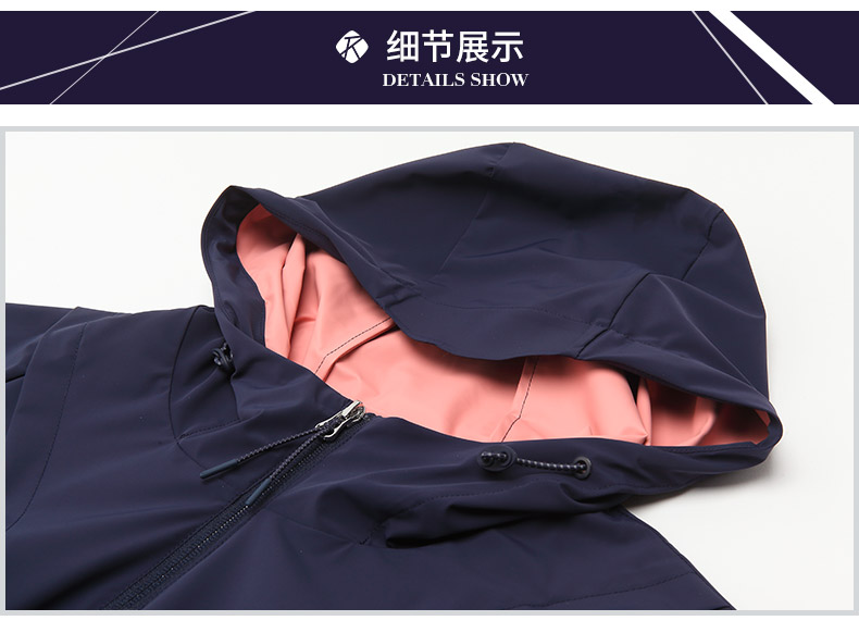 Áo khoác thể thao nữ mùa xuân RAPIDO Ramp - Áo khoác thể thao / áo khoác áo khoác nỉ lining