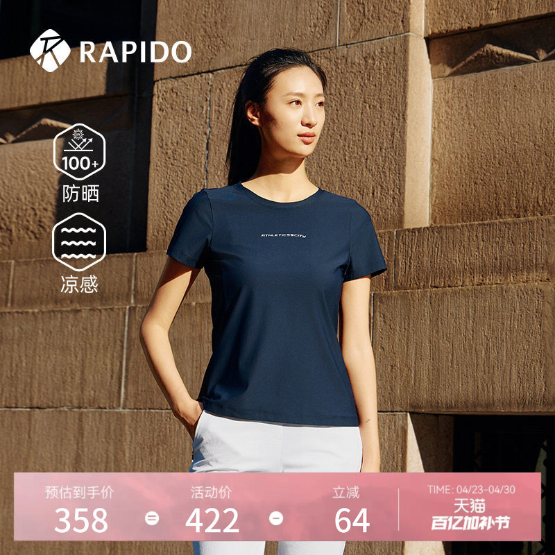 Rapido Spring and Summer Women's Sports and Leisure Work Clothing Lightweight Upf100+ Sun Protection Cool Short-Sleeved T-Shirt