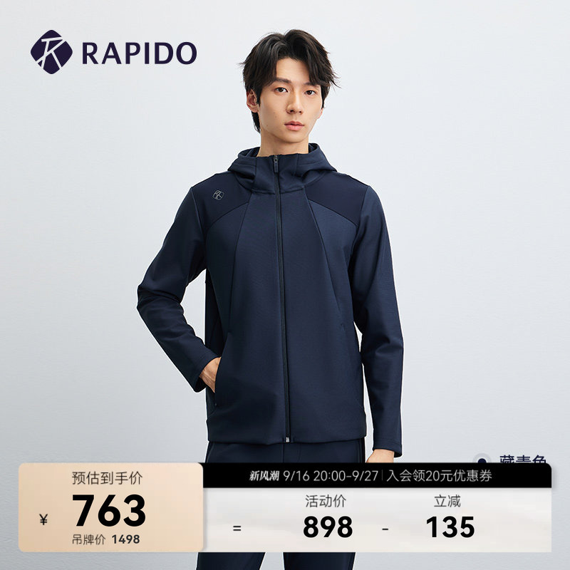 Rapido Men's Sports Outdoor Commuting Wear Brushed Simple Casual Hooded Zipper Jacket Rapido Men's Sports Outdoor Commuting Wear Brushed Simple Casual Hooded Zipper Jacket