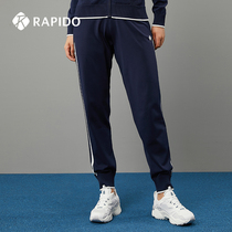 RAPIDO Break Road Spring Womens Drawstring Slim Slim Slim Edition Set Tend Leisure Sports Pants