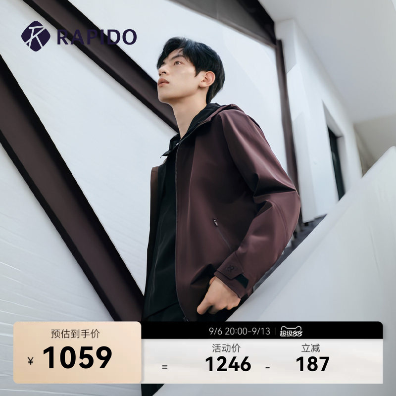 Rapido R-Line Early Autumn Men's Business Casual Sports Hooded Jacket Coat Top Rapido R-Line Early Autumn Men's Business Casual Sports Hooded Jacket Coat Top