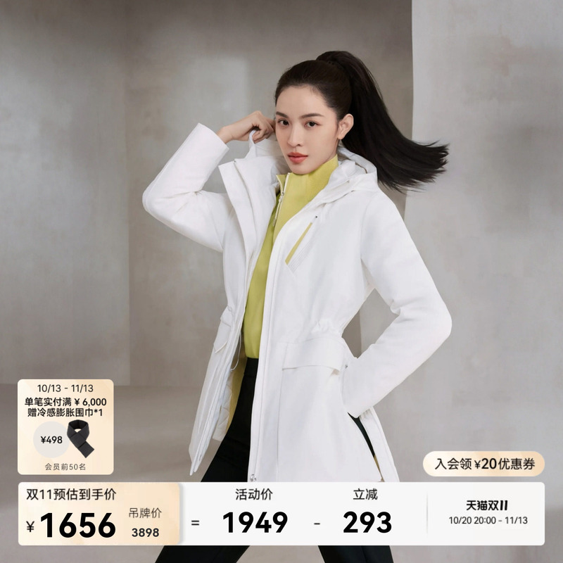 [Same Style as Zhong Chuxi] Rapido Women's Outdoor 700 Fill Power Mid-Length 90% Goose down Jacket