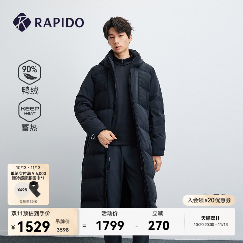 Rapido Men's Casual Heat-Retaining Long down Jacket 90% Duck down Rapido Men's Casual Heat-Retaining Long down Jacket 90% Duck down