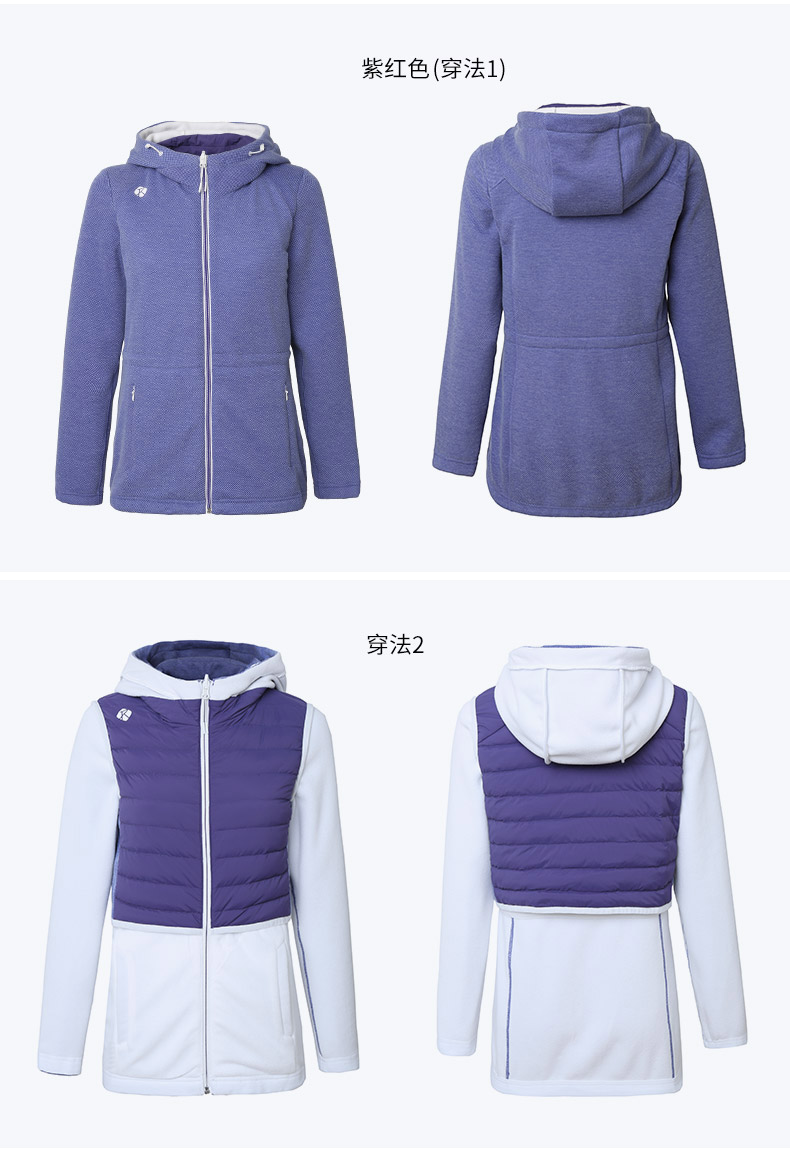 RAPIDO 霹 ladies Phụ nữ đầu xuân mùa xuân hai mặt lông cừu ấm áp thể thao áo khoác trùm đầu - Áo khoác thể thao / áo khoác áo khoác anta