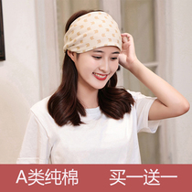 Yuezi hat spring and autumn postpartum fashion cotton pregnant women Net red headscarf hair belt cute warm autumn and winter Defense head wind sitting