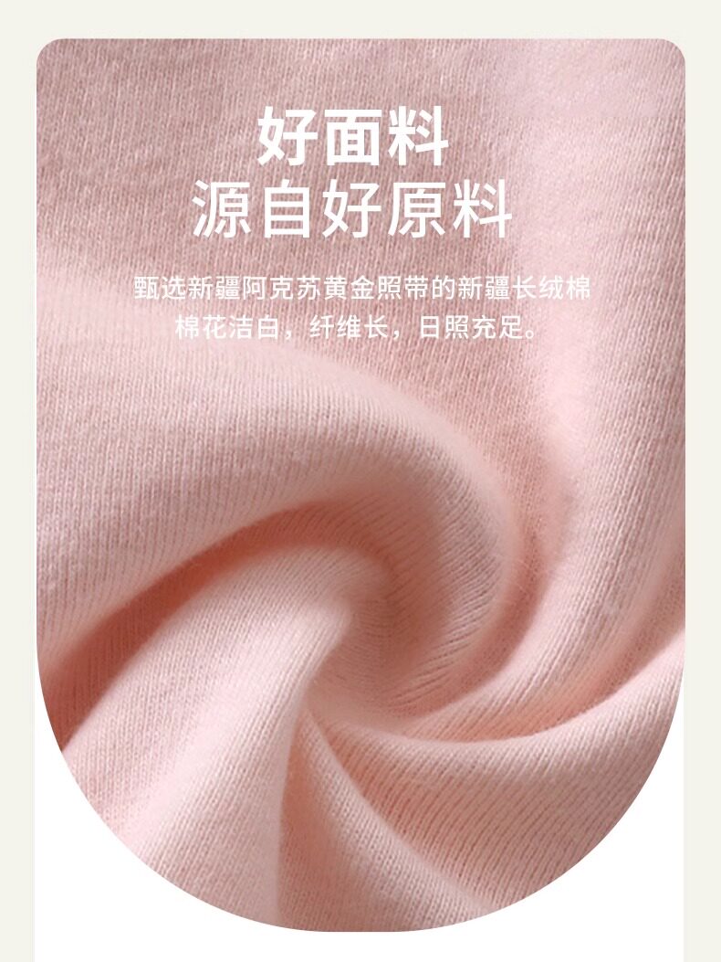 坐月子帽四季款纯棉a类大头围可爱春夏薄款产妇防风孕妇产后外出 — 3