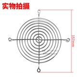 Вентилятор, металлическая защитная сетка, 12 см, 12см