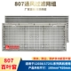 7035 цветов