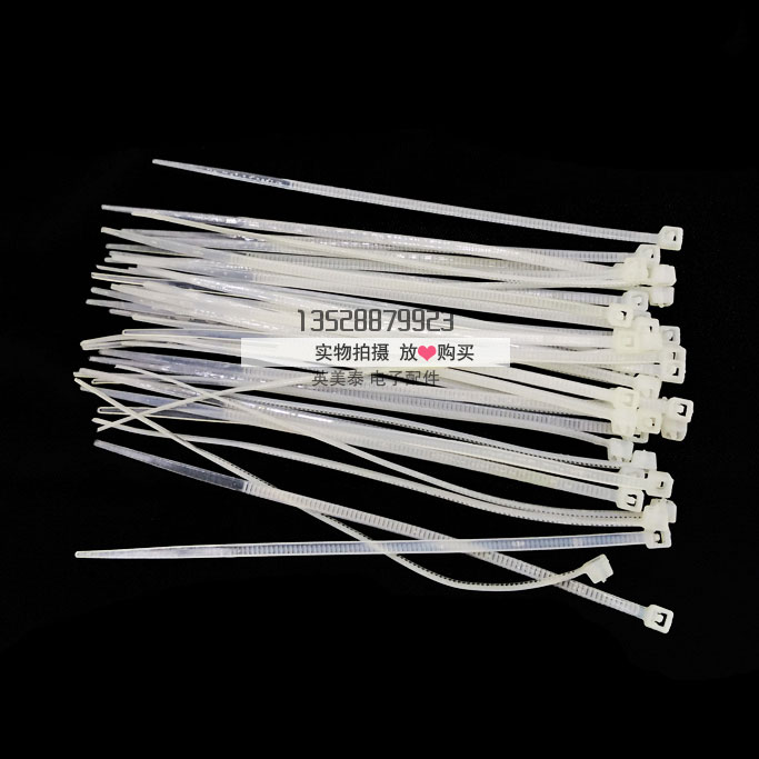 Binding belt cable management belt 1 yuan 40 white environmentally friendly plastic cable ties sticker belt nylon cable tie cable tie