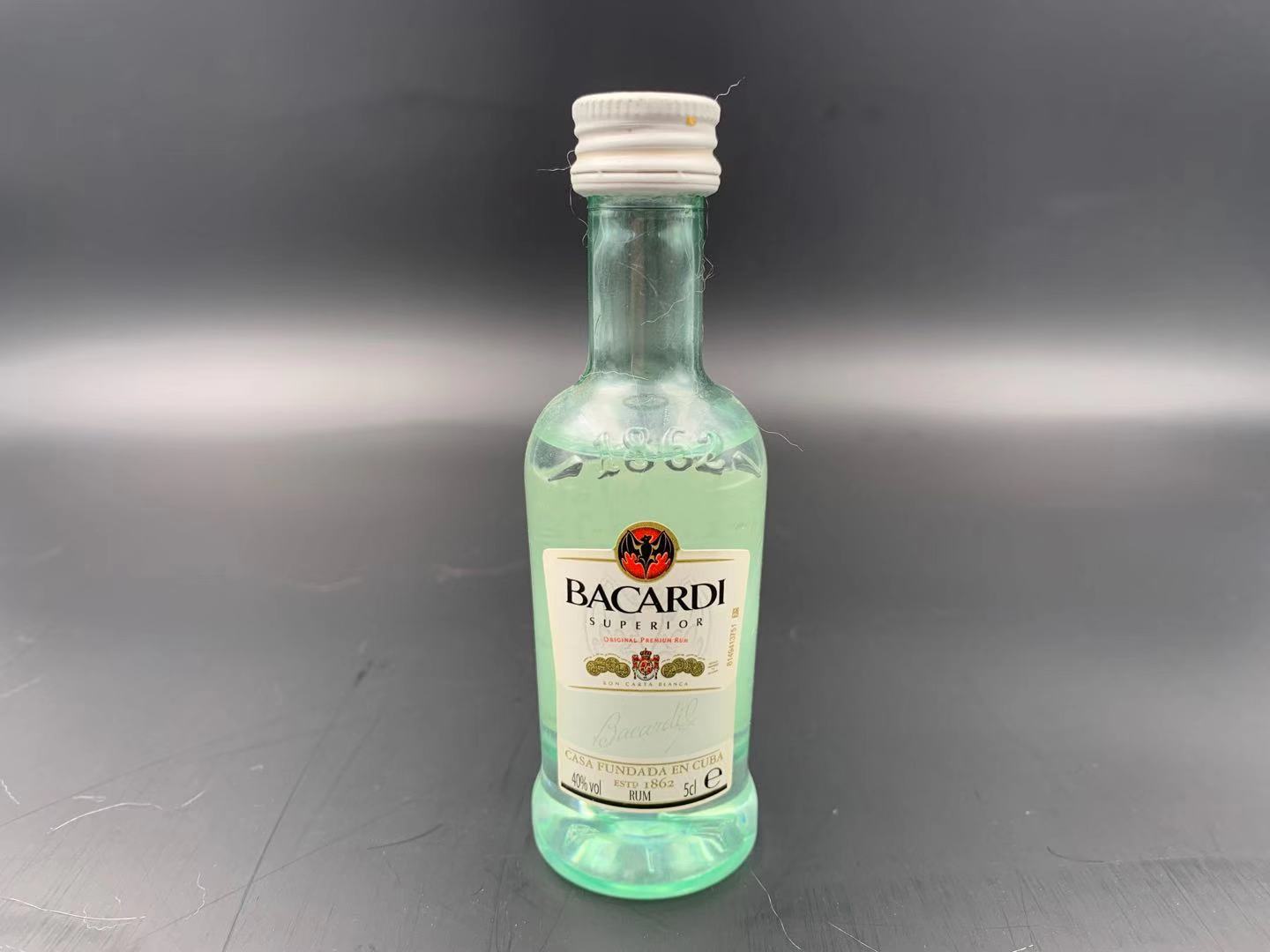Foreign Wine Small Wine Version Imported Thyme Rum 50ml Tune Wine Cake Decoration Baking Plastic Bottle Trial Bag Collection