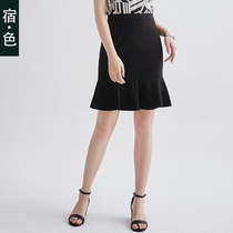 The color skirt summer Women 2019 New ruffled skirt black small A- line dress Korean version of professional commuter skirt