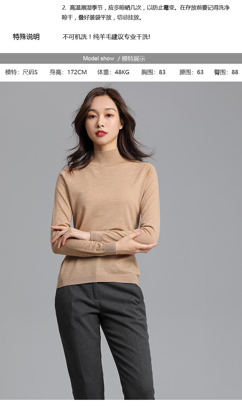 Cardigan en Laine - Ref 3228900 Image 14