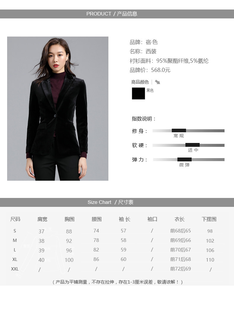 Veste pour femme - Ref 3219169 Image 15