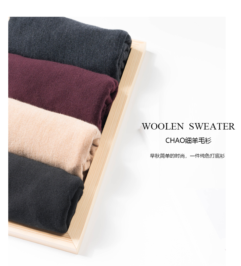 Cardigan en Laine - Ref 3228900 Image 12