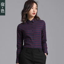 Sue · Color Grated Plaid Shirt Womens Autumn and Winter New Slim Base Shirt Thick Korean Cotton Top