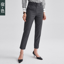 Sue · color suit pants women dark gray casual pants autumn new textured pencil pants Korean fashion ankle-length pants work pants