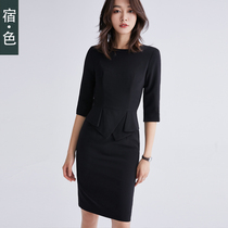 Sue · Color mid-sleeve professional dress womens spring and summer black bag skirt work clothes temperament work dress one-step skirt