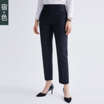 Sue · color suit pants women spring and summer new business wear striped casual pants Korean fashion interview straight pants