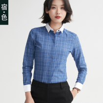 The color blue shirt womens long sleeve polished thickened autumn and winter New design sense niche retro plaid shirt