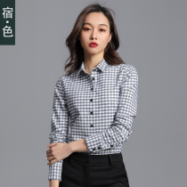 Coated cotton plaid shirt womens autumn and winter New Interior blouse dress thick cotton backing shirt