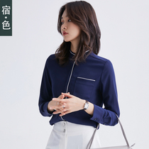 Sesse collar shirt autumn long sleeve contrast color professional shirt Korean version of stand collar design sense fashion chiffon shirt