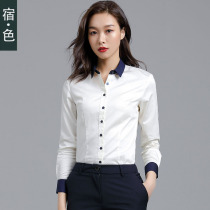 The color long sleeve blouse 2018 early autumn new contrast color fashion professional Shirt shirt temperament commuter shirt