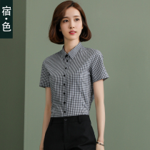The color plaid short-sleeved shirt Womens slim body slim temperament overalls shirt summer new professional tooling