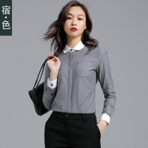Sleeved long-sleeved shirt female flannel autumn and winter design sense base coat polished thick cotton Joker shirt