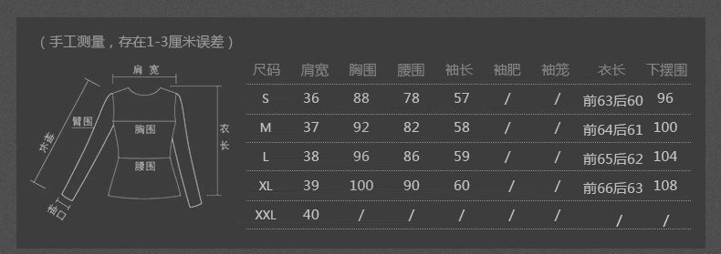 Veste pour femme - Ref 3219053 Image 23