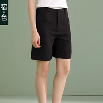 Sue · color shorts womens summer clothes New straight suit pants fashion five-point pants Korean fashion black pants