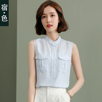 Sue · Color chiffon shirt womens coat summer new small stand collar sleeveless shirt Korean fashion solid color shirt