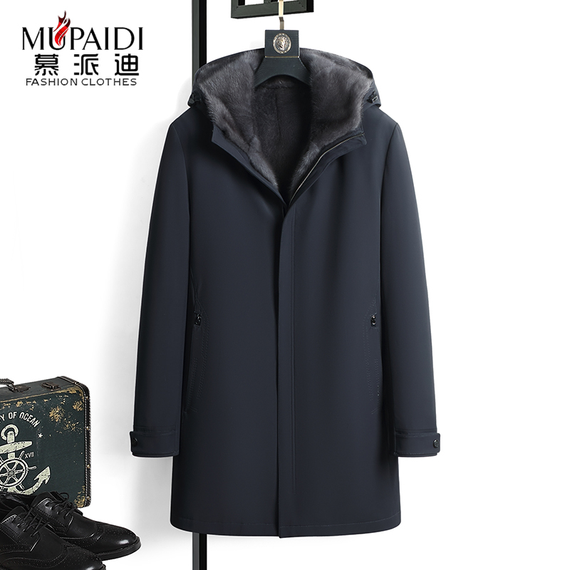 85cm Mid-Length Parka for Men with Full Mink Fur Lining, Hooded down Jacket, Mink Fur Coat, Warm Casual Overcoat 85cm Mid-Length Parka for Men with Full Mink Fur Lining, Hooded down Jacket, Mink Fur Coat, Warm Casual Overcoat
