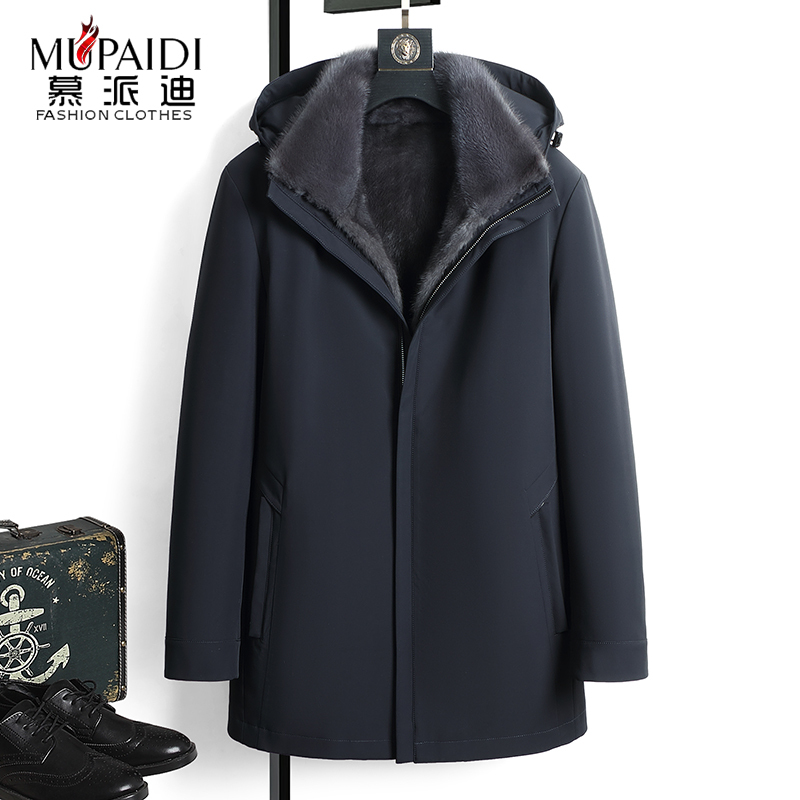 Men's Parka with Mink Lining, Full Mink Stand-Up Collar, Integrated Fur and Leather, Mid-Length Haining Warm Casual Coat Men's Parka with Mink Lining, Full Mink Stand-Up Collar, Integrated Fur and Leather, Mid-Length Haining Warm Casual Coat