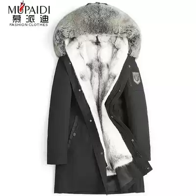 Big hair collar to overcome male cross mink whole mink fur one winter thick coat mink fur coat fur sleeve