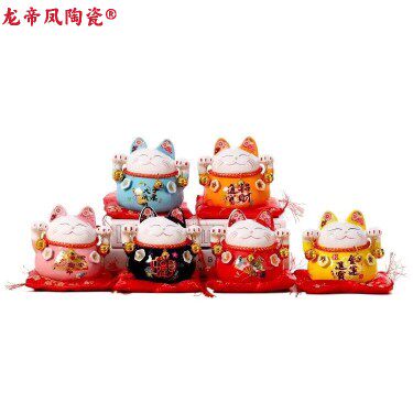 Eight years old store New products Punching Big Numbers Shake Hands cat Ceramics Cute Deposit Money Savings Pot Open Home Gift-Taobao