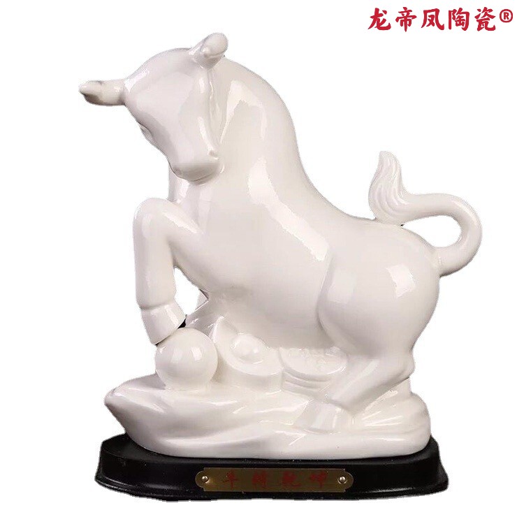 Eight-year-old store new product impulse twelve zodiac ornaments ceramic Fengshui crafts gifts home decoration souvenirs