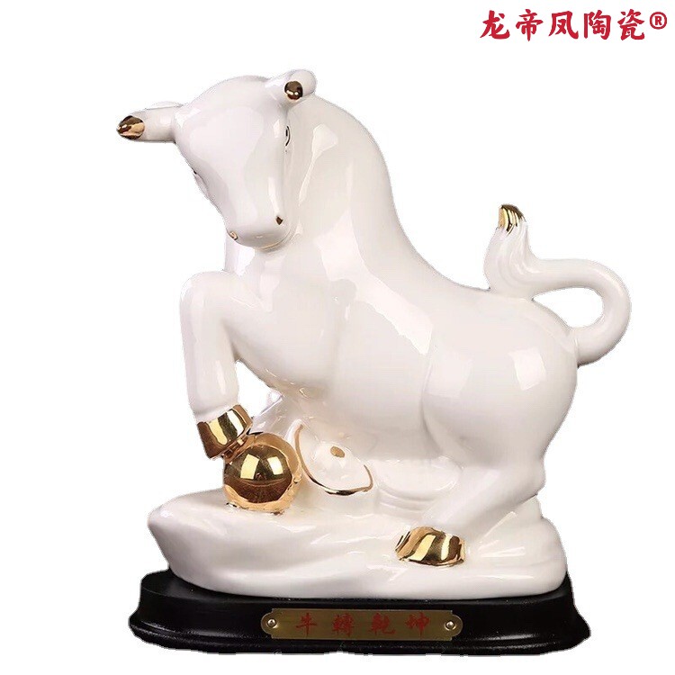 Eight Years Old Shop New Pint of the Treasure Duozodiac Signs Ceramics Creative Craftsmanship Gifts Swing Accessories Gift Home Decorations