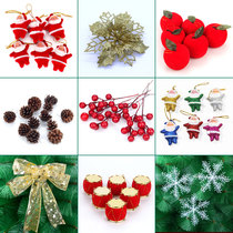 Christmas Decorations Creative Christmas Tree Pendants Accessories Pine Nuts Cherry Strings Bell Santa Santa Hanging Accessories