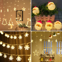 LED Little Colored Lights Flashing Lights String Lights Full Of Stars Christmas Ladies Bedroom Room Adornment Net Red Star Lighting Arrangement
