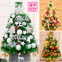 60cm pine needles Christmas tree Home Desktop Pendulum Pieces Shine Decorations Mini encryption flocking small Christmas tree packages