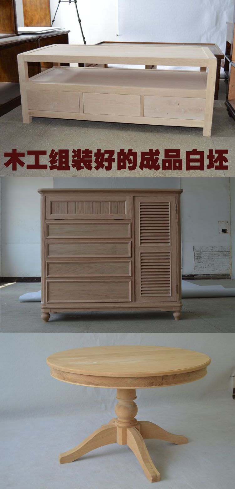 Phong cách gỗ vuông vuông bàn cà phê bàn ​​cà phê - Bàn trà bàn trà đẹp