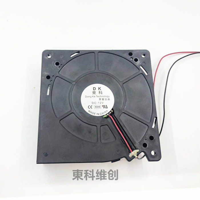 12032 12CM 12CM 12V 12V 24V 5V 120 120 120 Centrifugal Blower Turbine cooling fan USB-Taobao