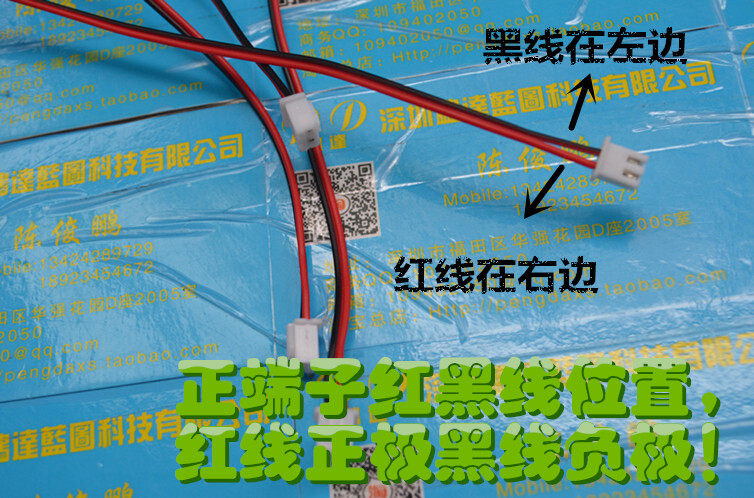 Ventilateur USB - Ref 403095 Image 5