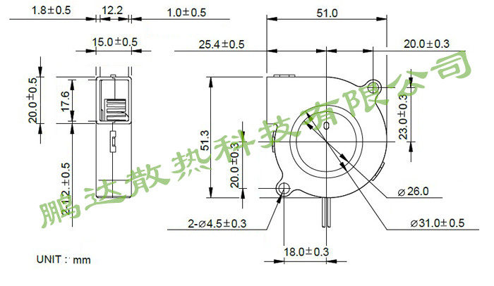 Ventilateur USB - Ref 403095 Image 6