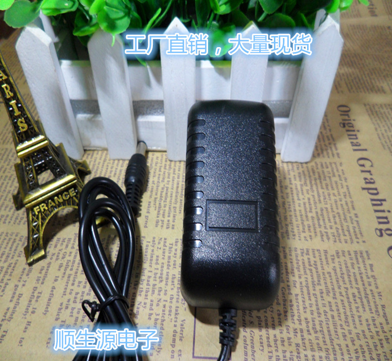 Power adapter 9V 2A DC9V 2A Switching power supply 18W 9V power interface 5 5x2 5