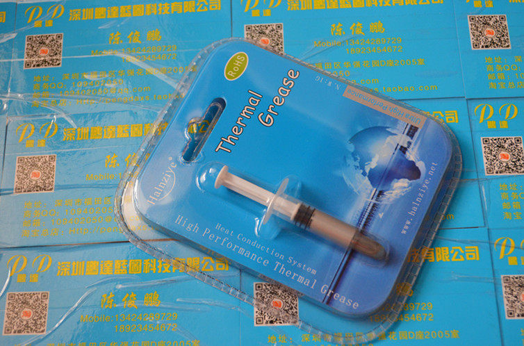 Ventilateur USB - Ref 403065 Image 6