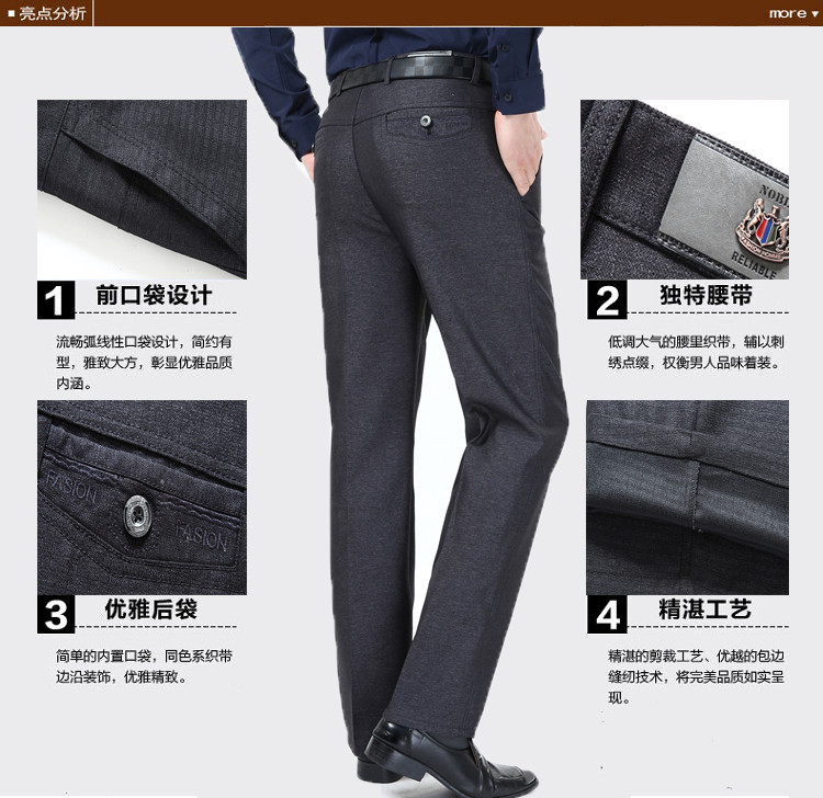 Pantalon en vrac pour printemps - Ref 1477044 Image 7